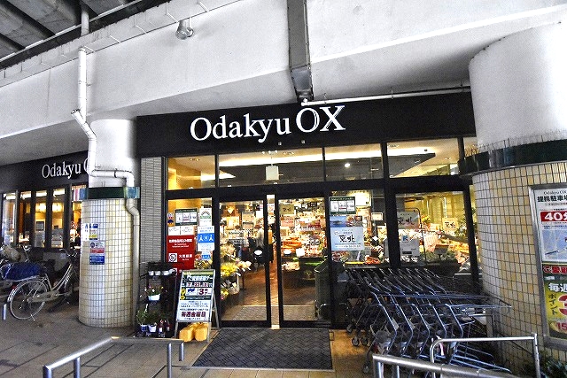 スーパー　Odakyu OX(             ) 千歳船橋店（スーパー）まで98m