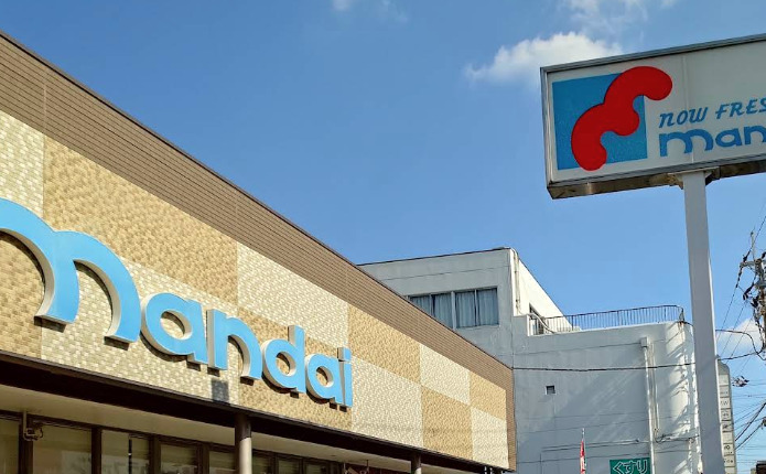 スーパー　mandai(万代) 天美店（スーパー）まで869m
