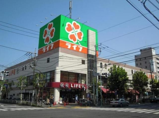 スーパー　ライフ深川猿江店（スーパー）まで624m