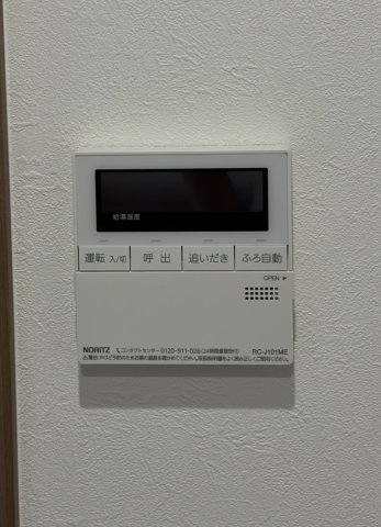 その他設備　※反転タイプあり※現況優先