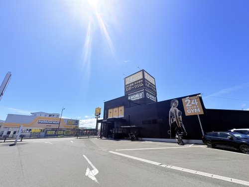 その他　ワールドプラスジム 南大分店（その他）まで937m