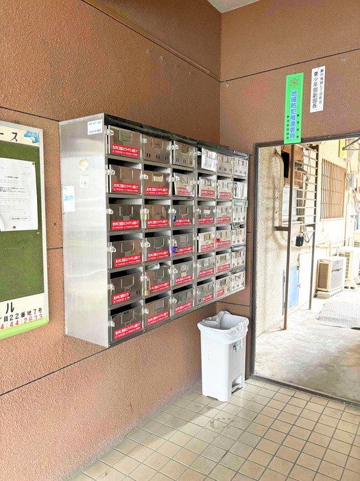 その他共有部分