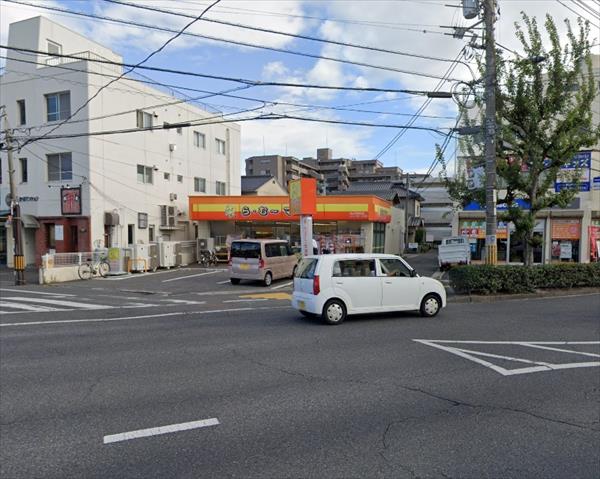 スーパー　ら・むーマート岡山伊福町店（スーパー）まで572m