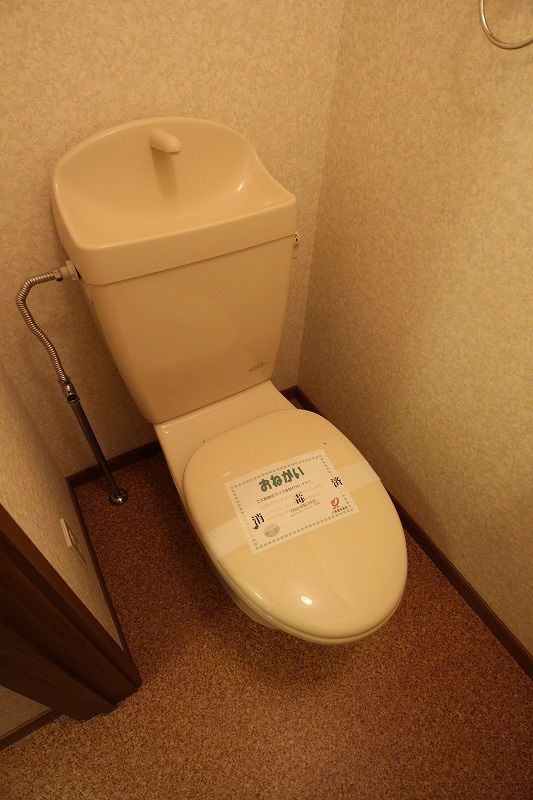 トイレ　写真は同型シリーズです。