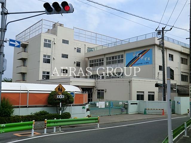 小学校　大田区立東調布第一小学校（小学校）まで395m