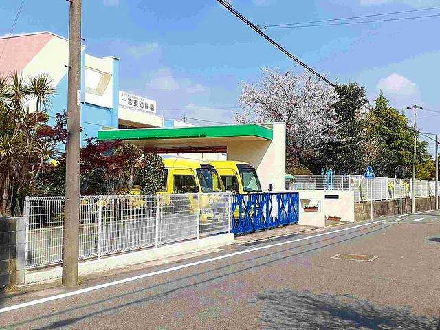 幼稚園・保育園　一宮東幼稚園（幼稚園・保育園）まで900m
