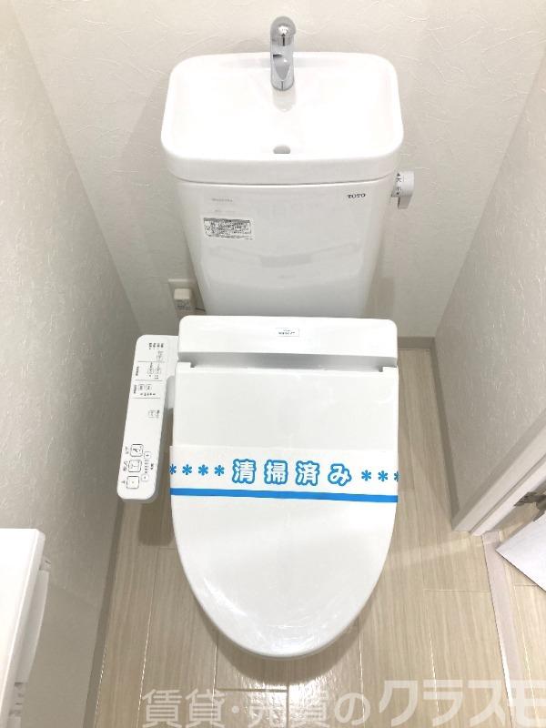 トイレ　ウォシュレット＆ウォームレット