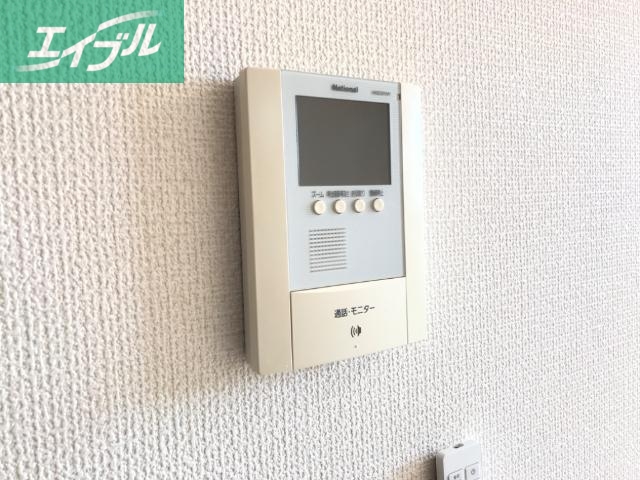 セキュリティ　セキュリティ