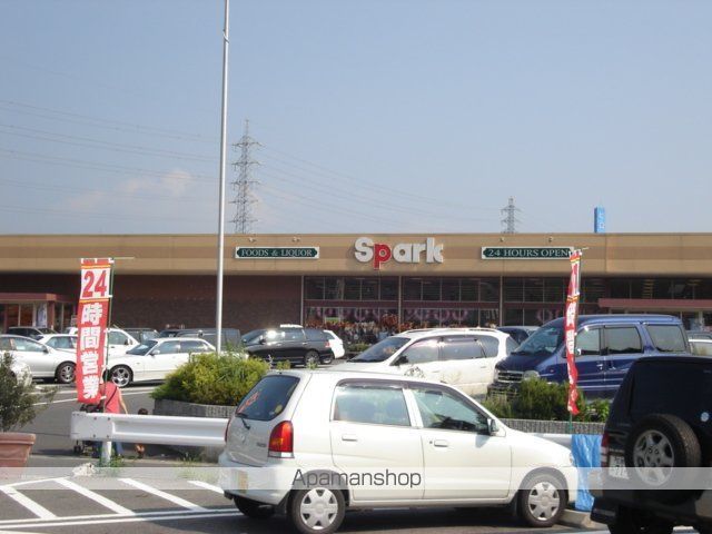 その他　スパーク中山店（その他）まで779m