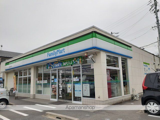 コンビニ　Ｆａｍｉｌｙ　Ｍａｒｔ（コンビニ）まで480m