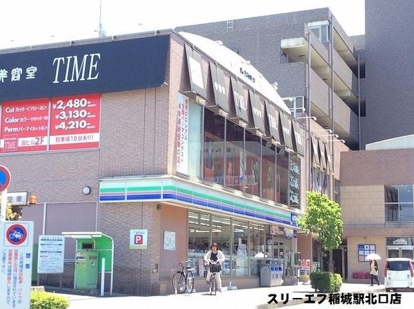 コンビニ　スリーエフ稲城駅北口店（コンビニ）まで380m