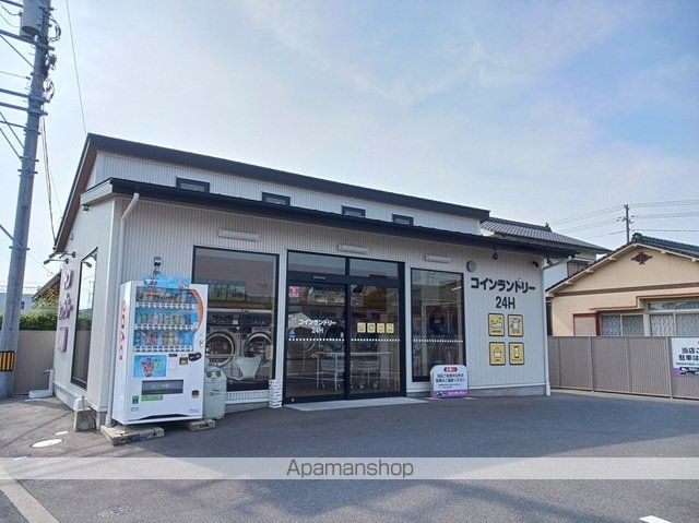 その他　コインランドリー花岡店（その他）まで750m