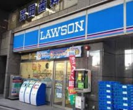 コンビニ　ローソン渋谷幡ヶ谷一丁目店（コンビニ）まで360m