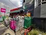 スーパー　まいばすけっと瀬田2丁目店（スーパー）まで255m