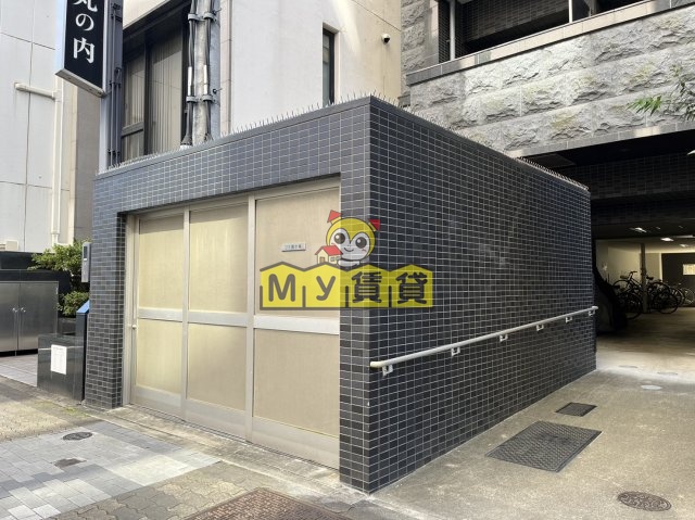 その他設備　プレサンス丸の内城雅