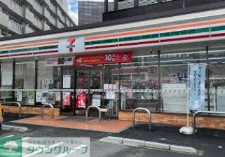 コンビニ　セブンイレブン吹田千里山西6丁目店（コンビニ）まで560m
