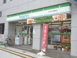 コンビニ　ファミリーマート 小路駅東店（コンビニ）まで435m