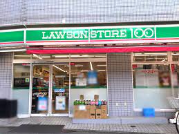 コンビニ　ローソンストア100品川小山店（コンビニ）まで104m