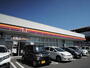 コンビニ　サークルKよさこい咲都店（コンビニ）まで252m