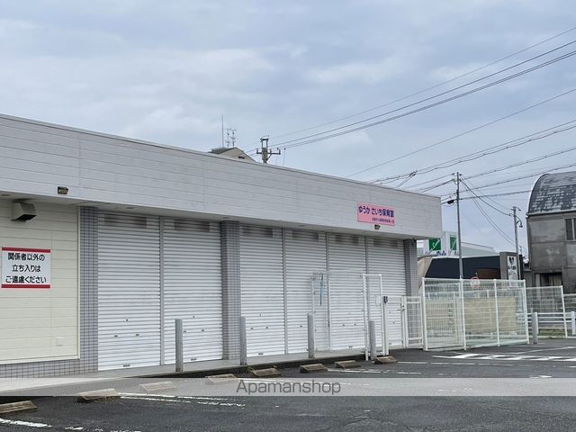 幼稚園・保育園　ゆうか　さいち保育室（幼稚園・保育園）まで221m