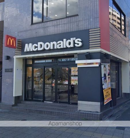その他　【スーパー】ビッグ・エー豊島上池袋店（その他）まで630m