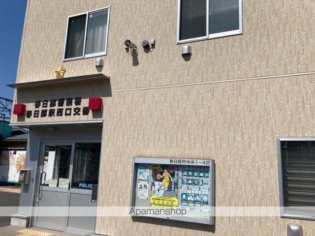 警察署・交番　春日部警察署春日部駅西口交番（警察署・交番）まで2383m