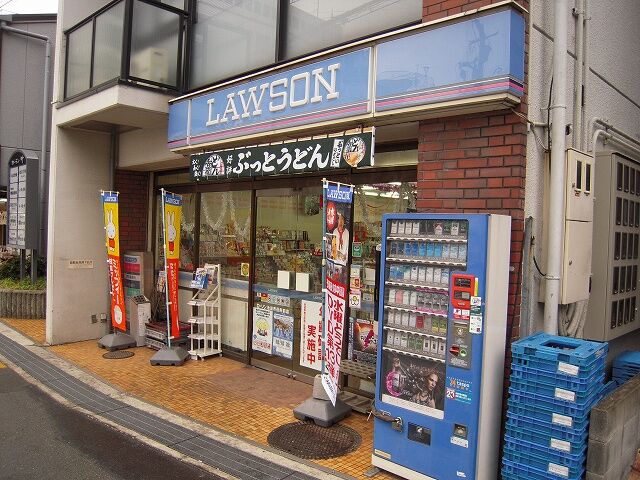 コンビニ　ローソン池田市役所前店（コンビニ）まで366m