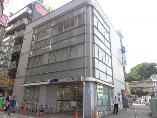 銀行　きらぼし銀行 鶴川支店（銀行）まで625m
