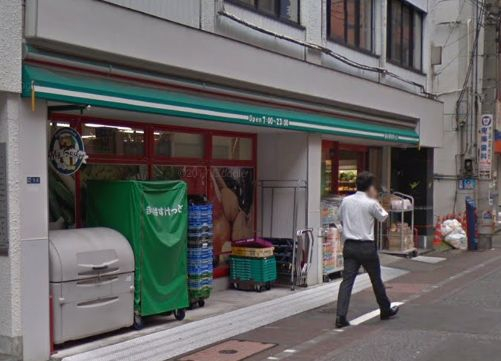 スーパー　まいばすけっと 日本橋横山町店（スーパー）まで552m
