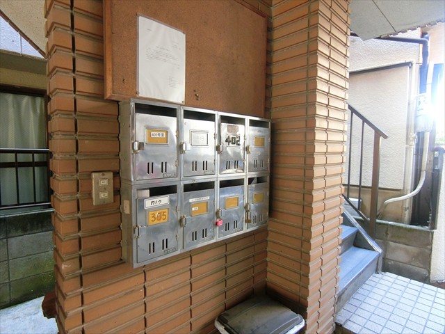 その他共有部分