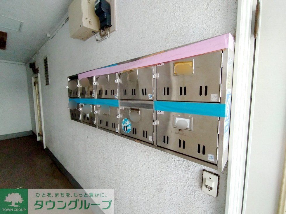 その他共有部分