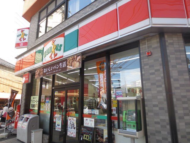コンビニ　サンクス下総中山駅北口店（コンビニ）まで468m