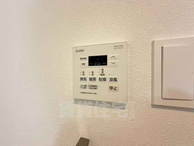 Green Hillのその他写真