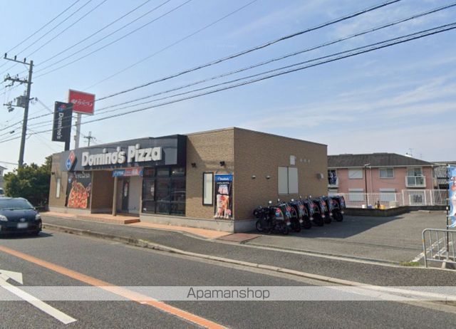 飲食店　ドミノ・ピザ（飲食店）まで378m
