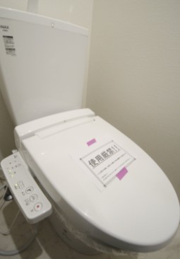 トイレ　※同シリーズ別物件参考写真