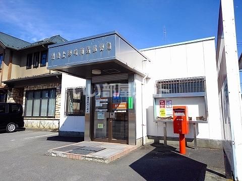 郵便局　黒磯上厚崎簡易郵便局（郵便局）まで658m