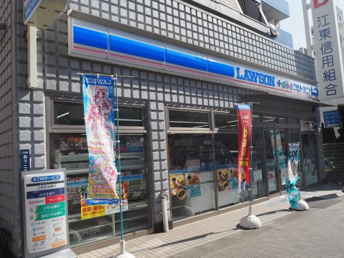 コンビニ　ローソン ＬＴＦ江東森下二丁目店（コンビニ）まで125m