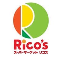 スーパー　スーパーマーケット リコス 戸塚町店（スーパー）まで646m