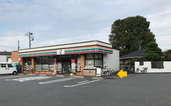 コンビニ　セブンイレブン東堀切3丁目店（コンビニ）まで252m