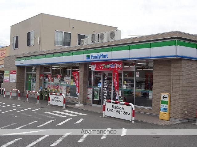 コンビニ　ファミリーマート　松本神戸橋店（コンビニ）まで900m