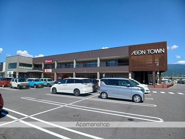 ショッピングセンター　イオンタウン松本村井（ショッピングセンター）まで2800m