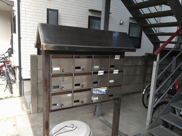 その他　集合ポスト