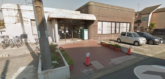 図書館　松戸市立図書館小金北分館（図書館）まで421m