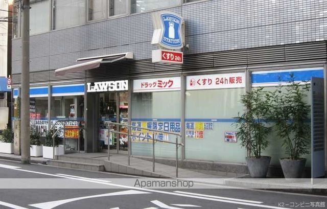 コンビニ　ローソン（コンビニ）まで438m