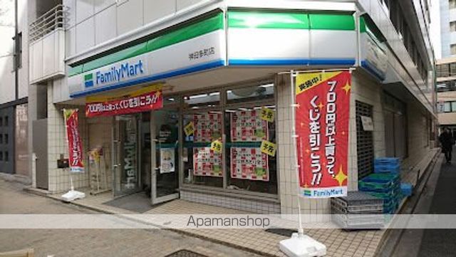 コンビニ　ファミリーマート神田多町店（コンビニ）まで350m