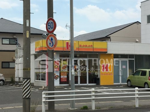飲食店　ほっかほっか亭 岡崎西大友店（飲食店）まで123m