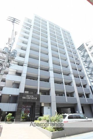 ＪＲ鹿児島本線 箱崎駅 徒歩2分 築20年