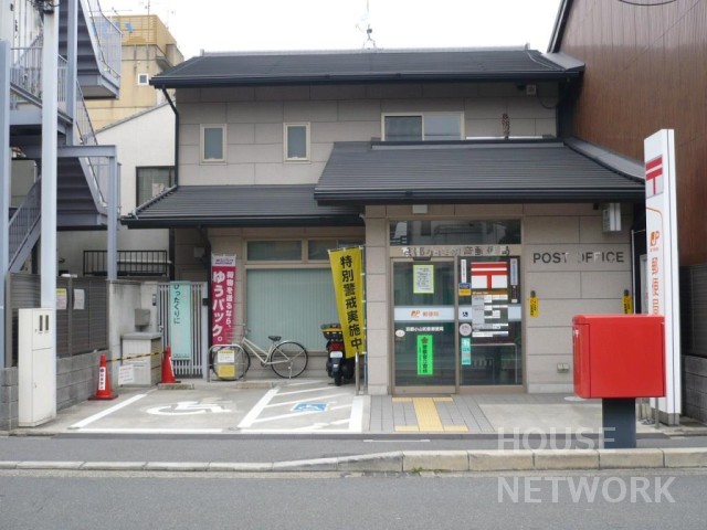 郵便局　京都小山初音郵便局（郵便局）まで292m