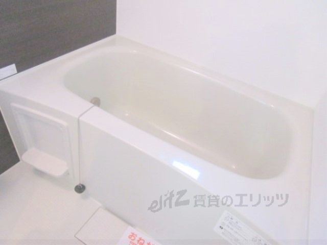 バス・シャワールーム　風呂