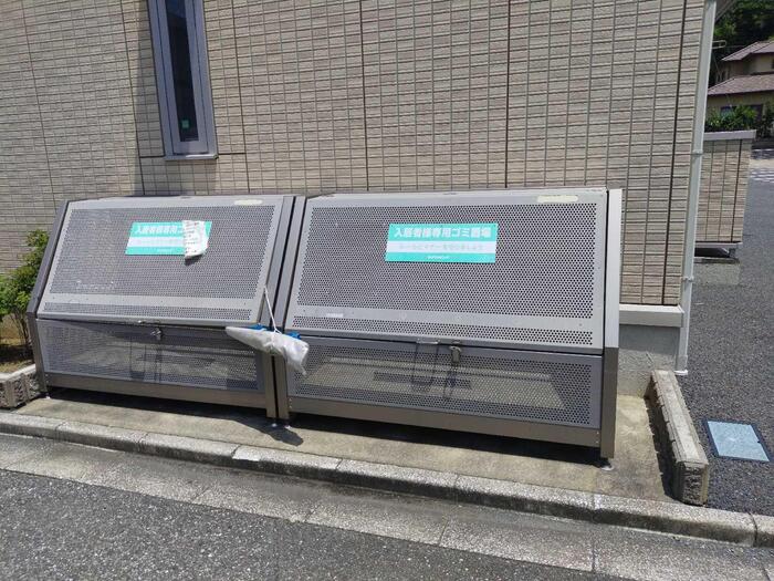 第8須賀ハイツの外観写真